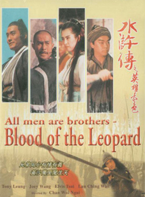 QTUM钱包app官网下载